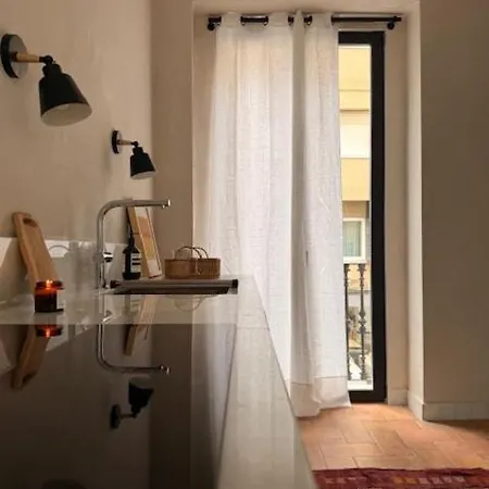 San Borja Boutique 3 Apartment *